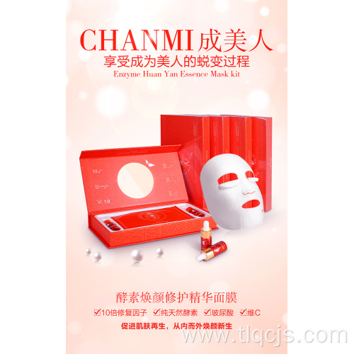 beaffuty Oraffnge enzffyme into beaffuty Revita%%!lizing Mask11111